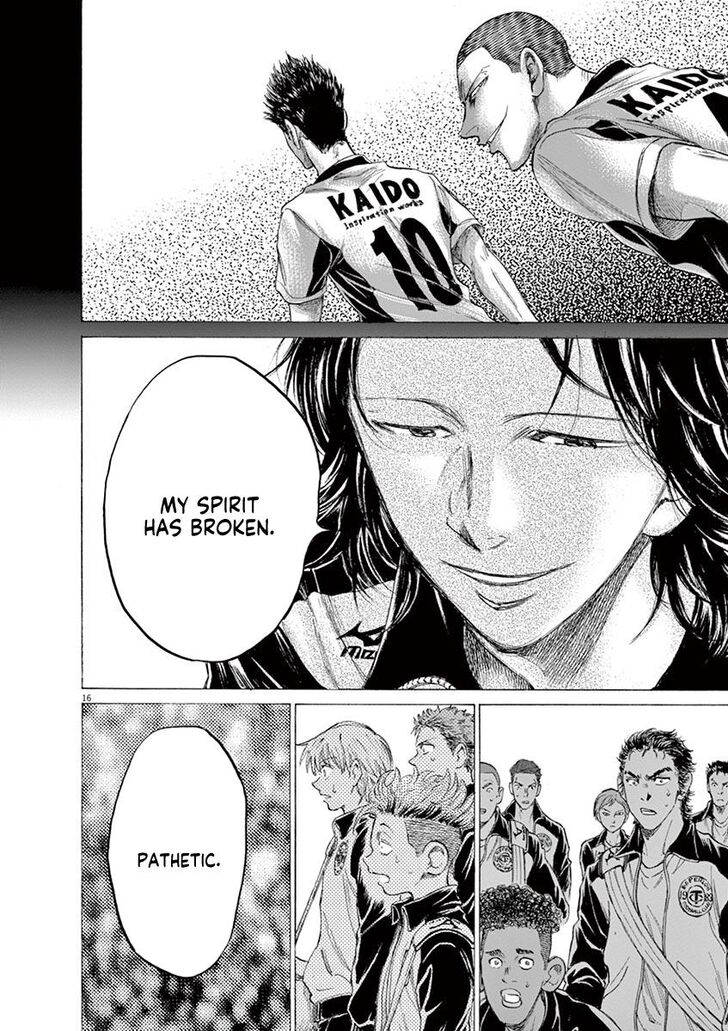 Ao Ashi, Chapter 175 image 16